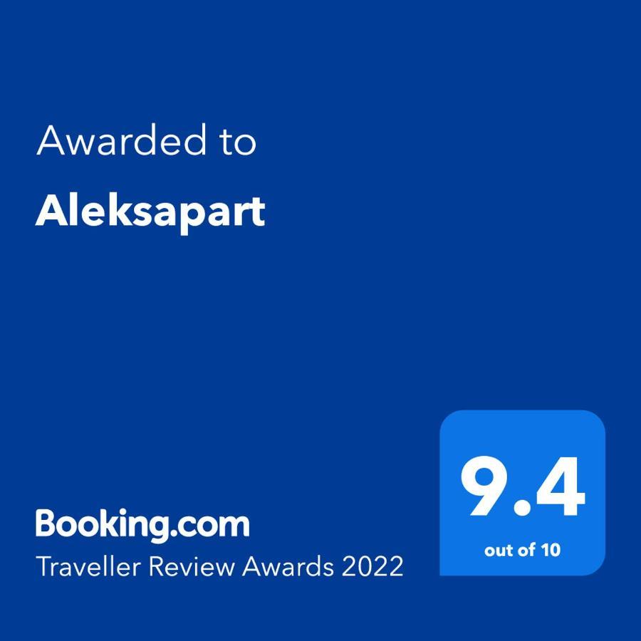 Aleksapart Burgas Bagian luar foto